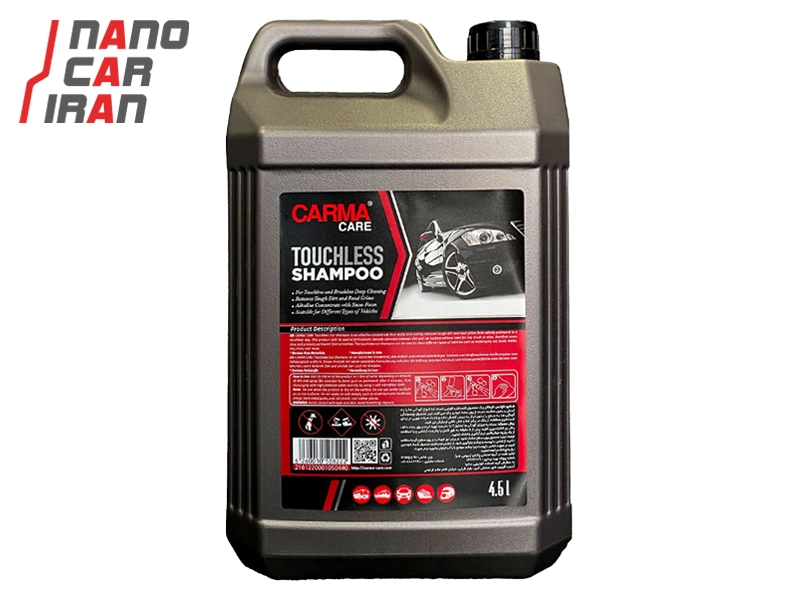 شامپو تاچلس بدنه خودرو ۴.۵ لیتری کارماکر CarmaCare 4.5L Touchless Car Wash Shampoo